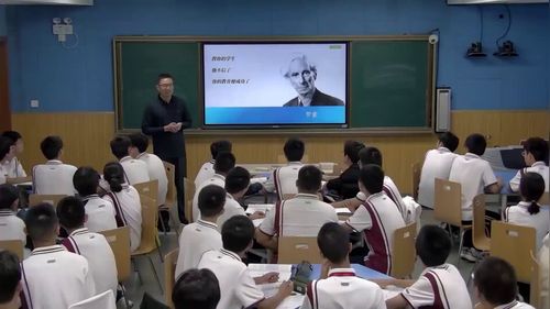 《DNA是主要的遗传物质》人教版高中生物必修二观摩展示课视频