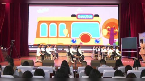 认识20-99 - 优质课公开课视频专辑