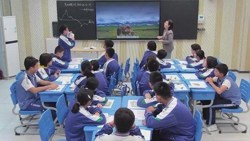 《世界的地形》人教版七年级地理2025展示课视频
