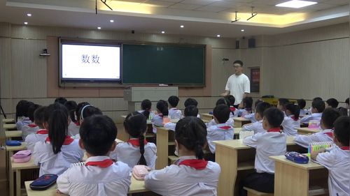 《1000以内数的认识》人教版二下数学展示课视频