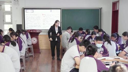 生命活动 - 优质课公开课视频专辑