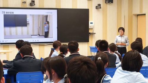 《机械能守恒定律》人教版高一物理必修一2025展示课视频