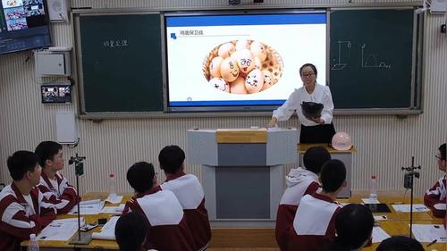 动量定理 - 优质课公开课视频专辑