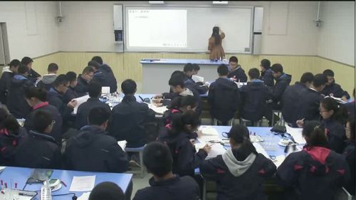 《酶的特性》人教版高中生物必修一观摩展示课视频