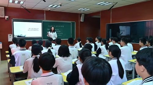 《文化遗产：全人类共同的财富》部编版高二历史选择性必修三2025研讨课视频