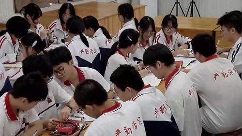 闭合电路 - 优质课公开课视频专辑