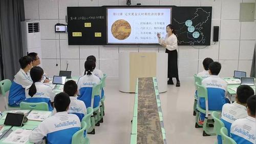 《辽宋夏金元时期经济的繁荣》部编版七下历史2025展示课视频