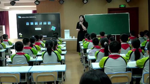 《乘法两步解决问题》人教版三下数学2025小学数学优质课评比二等奖视频