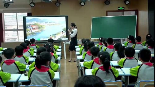 《两步计算解决问题》人教版二下数学2025公开课视频
