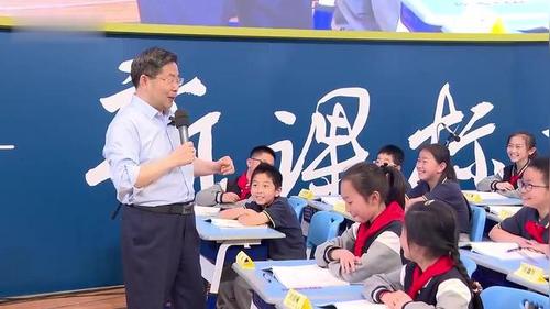 《田忌赛马》部编版五下语文新课标新课堂2025研讨课视频