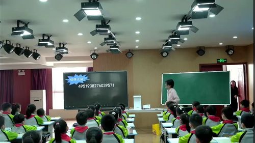 《有余数的除法解决问题》人教版二下数学2025展示课视频