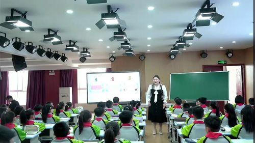 《有余数的除法解决问题》人教版二下数学2025展示课视频