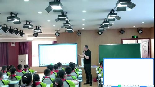 《有余数的除法解决问题》人教版二下数学2025展示课视频