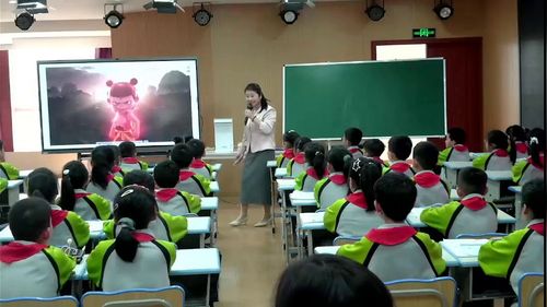 《有余数的除法解决问题》人教版二下数学2025优质课视频