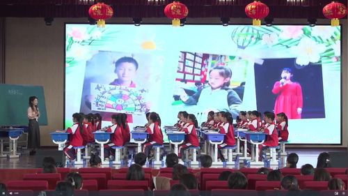 我学会了 - 优质课公开课视频专辑
