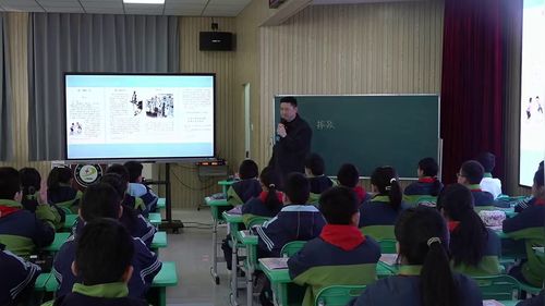 《人物描写一组》部编版六下语文示范课视频