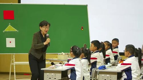 《通过作图认识周长》人教版三下数学2026探索大观念视域下的数学教育之道名师展示课视频