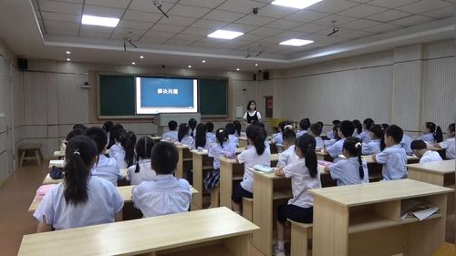 数量间的乘除关系 - 优质课教学视频专辑