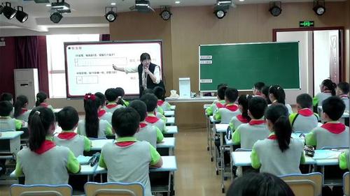 《用除法两步计算解决问题》人教版三下数学2025优质课评比三等奖视频