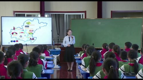 《游——》部编版四下语文2025优质课评比视频