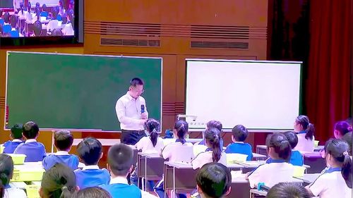 《拆盒子》北师大版三下数学2026小学数学课堂教学创新展示课视频