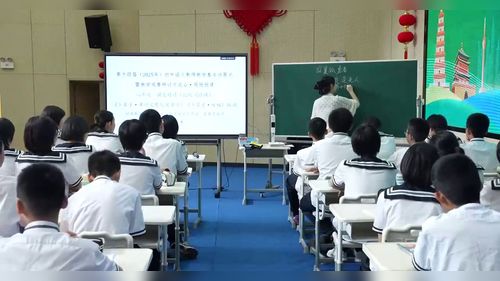 黄州定慧院寓居作 - 优质课公开课视频专辑