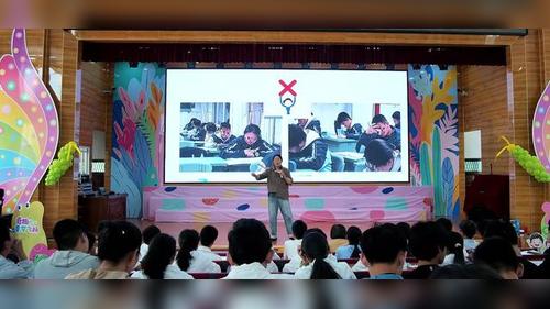 《我的中考我做主》初中生心理健康展示课视频