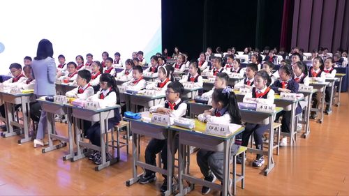 《我的奇思妙想》部编版四下语文青年教师展示2025观摩课视频