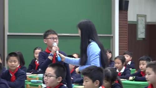 形形色色 - 优质课公开课视频专辑