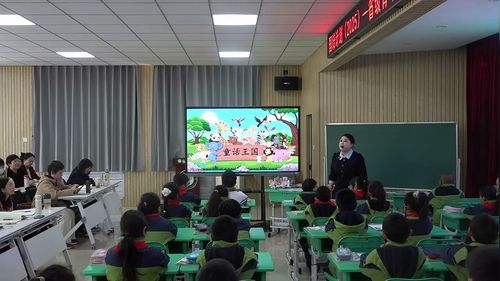 《大象的耳朵》部编版二下语文展示课视频