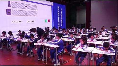 《不计算城堡》北师大版三下数学名师展示课视频