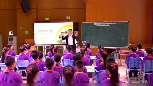 《Unit 1 Class rules Part A Let’s talk & Let’s learn》人教版四下英语2026新课标落地观摩研讨课视频