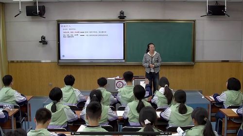 《余弦定理》人教版高一数学必修二公开课视频