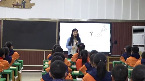 《他   了》部编版五下语文名师展示课视频