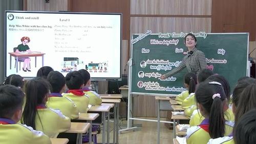 《Unt 1 Class rules Period 3 Class jobs,Great help》新人教四下英语2026素养导向下的单元整体教学展示课视频