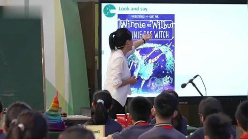 《 Winnie the witch》 小学六年级2025AI赋能教学展示课视频