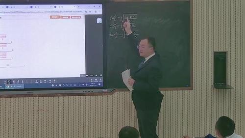 《简单的三角恒等交换》人教版高中数学必修一2025高中部同课异构优质课比赛视频