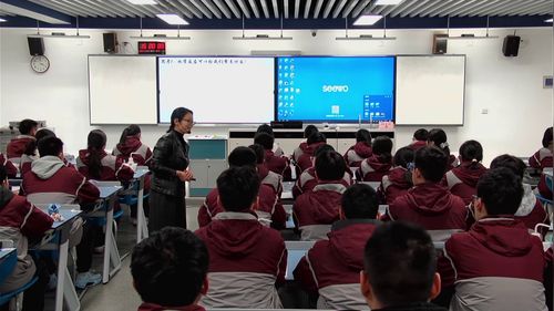 《化学反应与电能变化——基于AI赋能学科内容“结构化”的教学》人教版高一化学必修二2026数智赋能学习场景创新研讨课视频