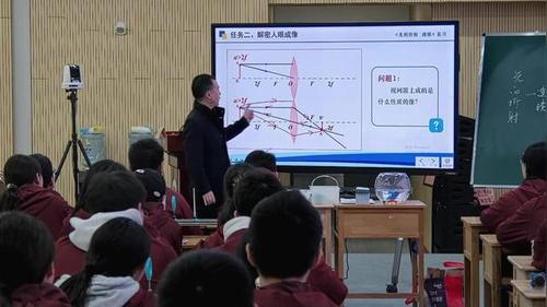 《光的折射透镜复习课》苏科版九年级2026中考第一轮复习赛课视频