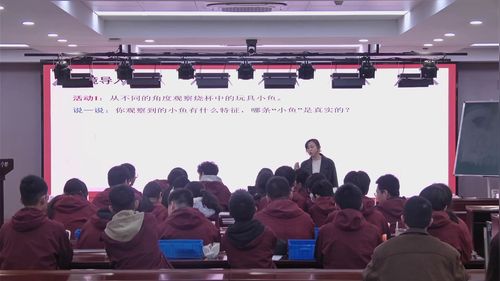 《光的折射透镜 复习课》苏科版九年级2026中考第一轮复习课赛课一等奖视频