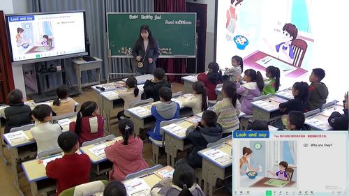《Unit 4 Healthy food Part A Let’s talk & learn》新人教版三下英语2025江西省新教材培训展示课视频