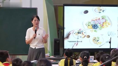 《Unit 3 Yummy food 》新人教版三下英语2025AI赋能教学展示课视频