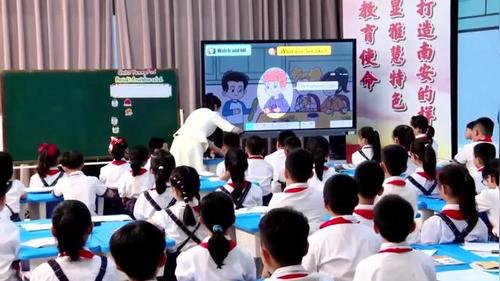 《Unit 3 Yummy food Period 1 A 》外研版三下英语2025年泉州市小学英语新教材培训活动展示课视频