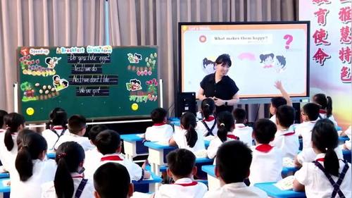 《Unit 3 Yummy food & Speed up Breakfast on the farm》外研版三下英语2025年泉州市小学英语新教材培训活动研讨课视频