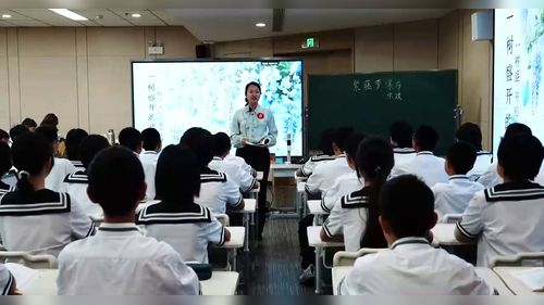 《紫藤萝瀑布》部编版七下语文2025青年教师教学大赛视频