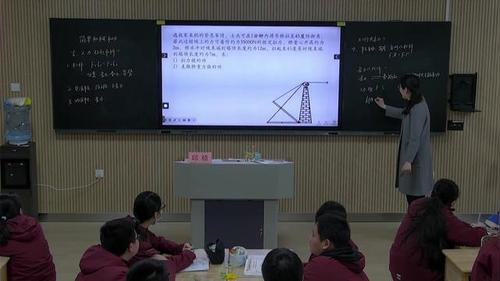 《简单机械和功 复习课》人教版九下物理2026展示课视频