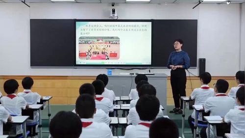 思路要清晰 - 优质课公开课视频专辑
