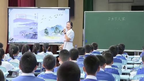 乡下人家 - 优质课公开课视频专辑