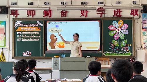 Family - 优质课公开课视频专辑