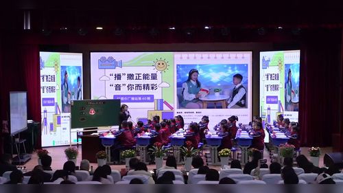 《雷锋叔叔你在哪里》部编版二下语文2026小学语文教学研讨课视频